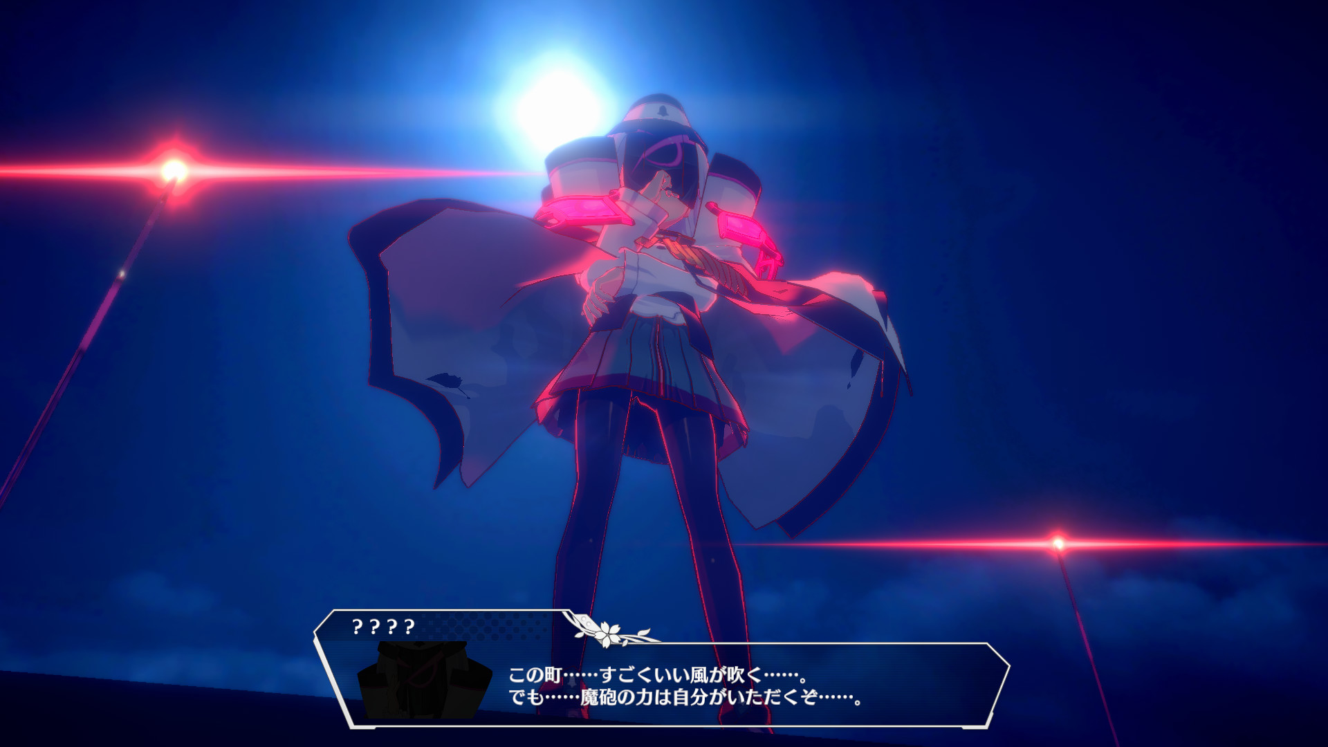 MaguSphere - Magical Cannon Girls screenshot 6