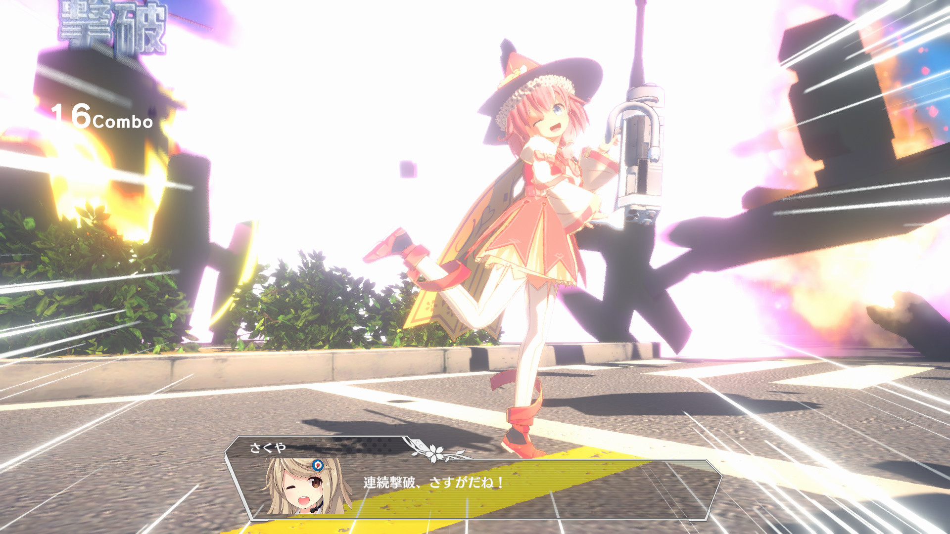 MaguSphere - Magical Cannon Girls screenshot 3