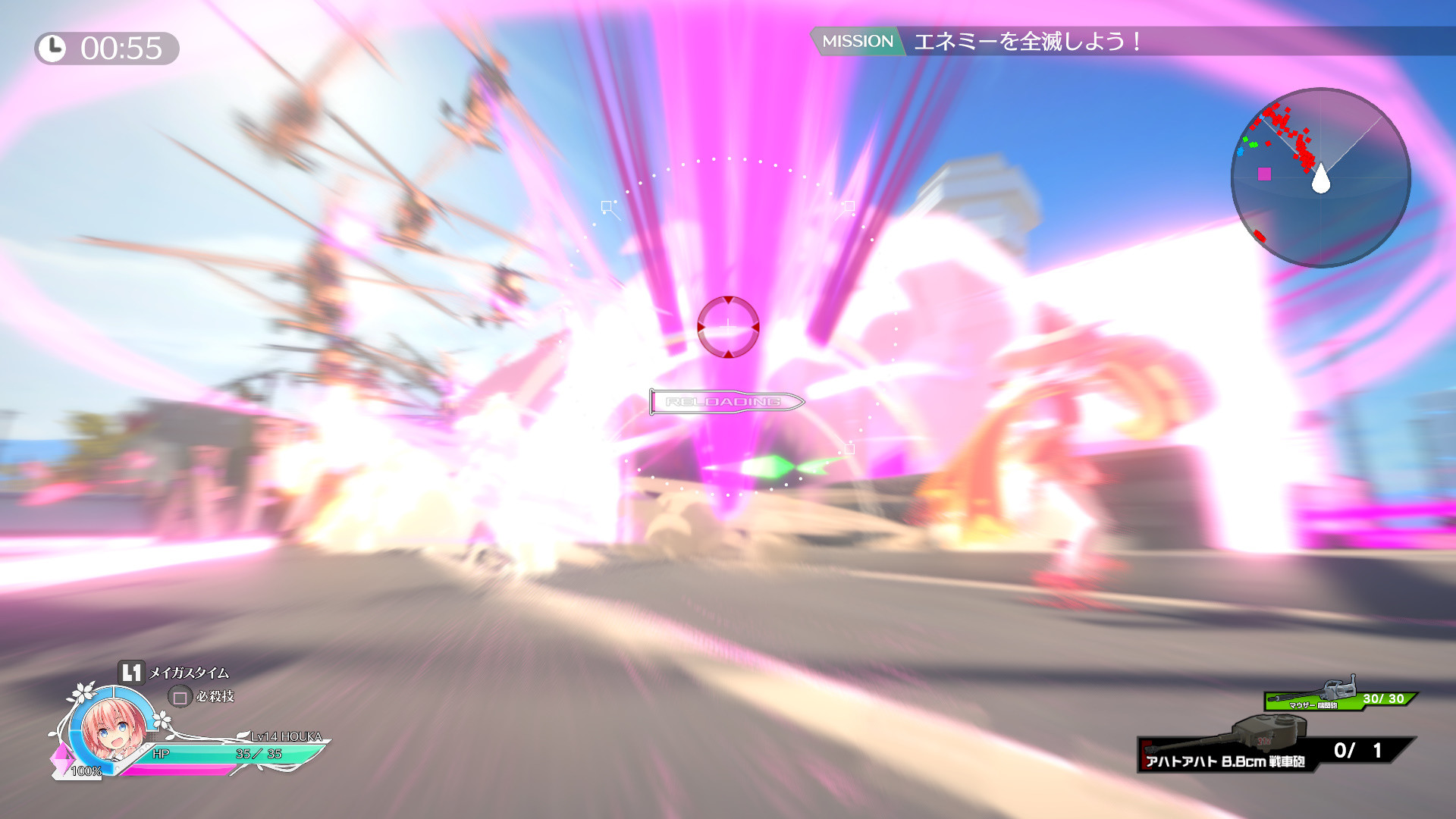 MaguSphere - Magical Cannon Girls screenshot 11