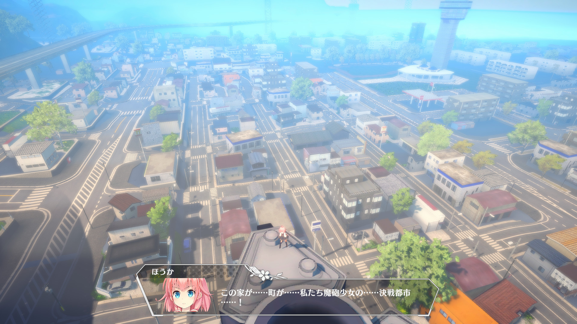 MaguSphere - Magical Cannon Girls screenshot 10