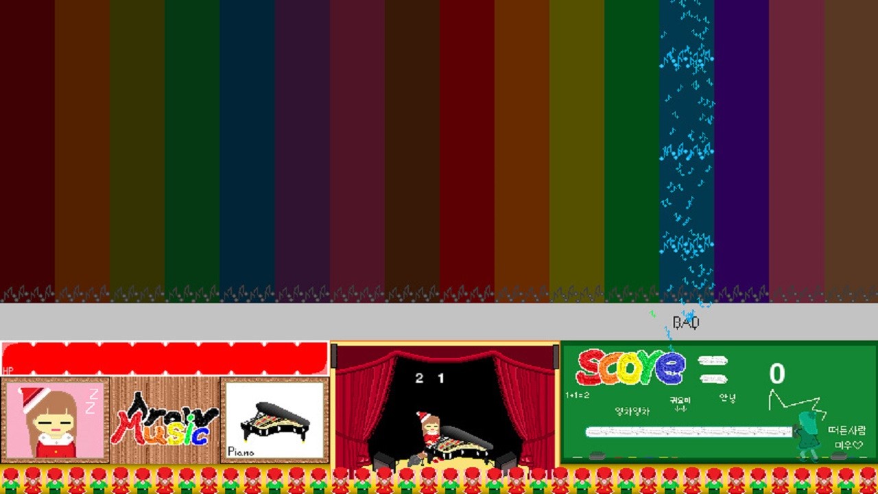 Draw Music screenshot 7