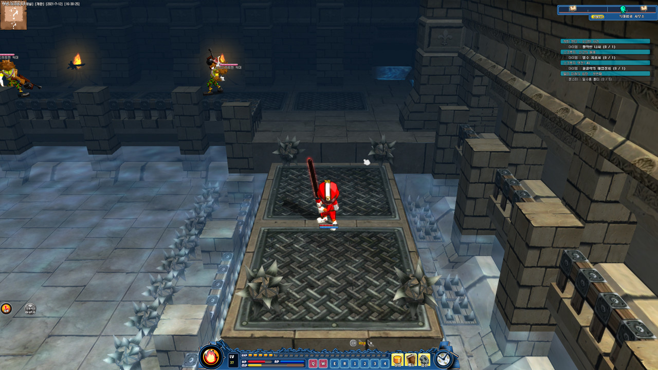 Ecila screenshot 8