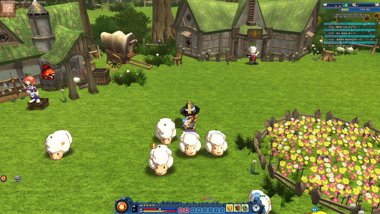 Ecila screenshot 2