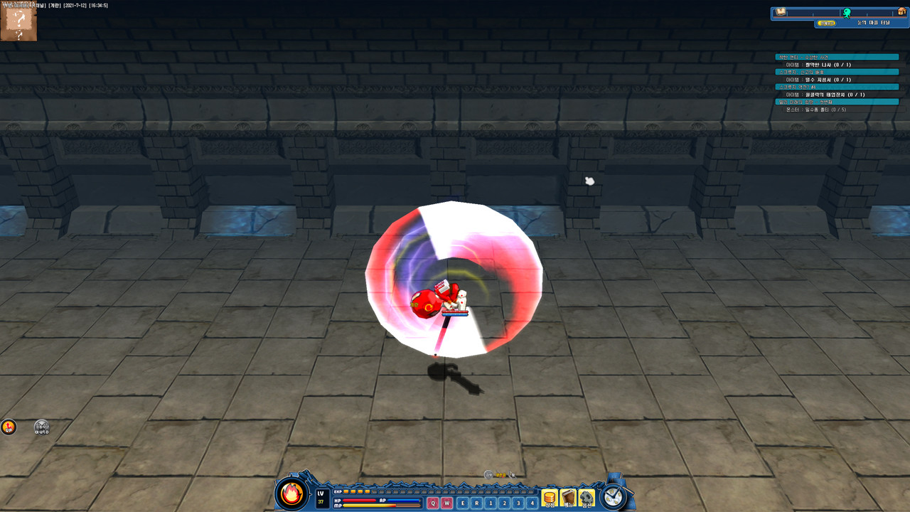 Ecila screenshot 9