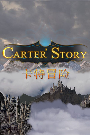 CarterStory