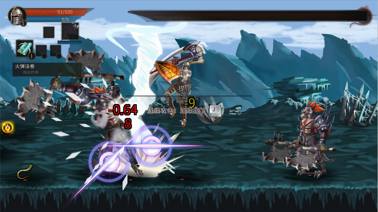 CarterStory screenshot 7