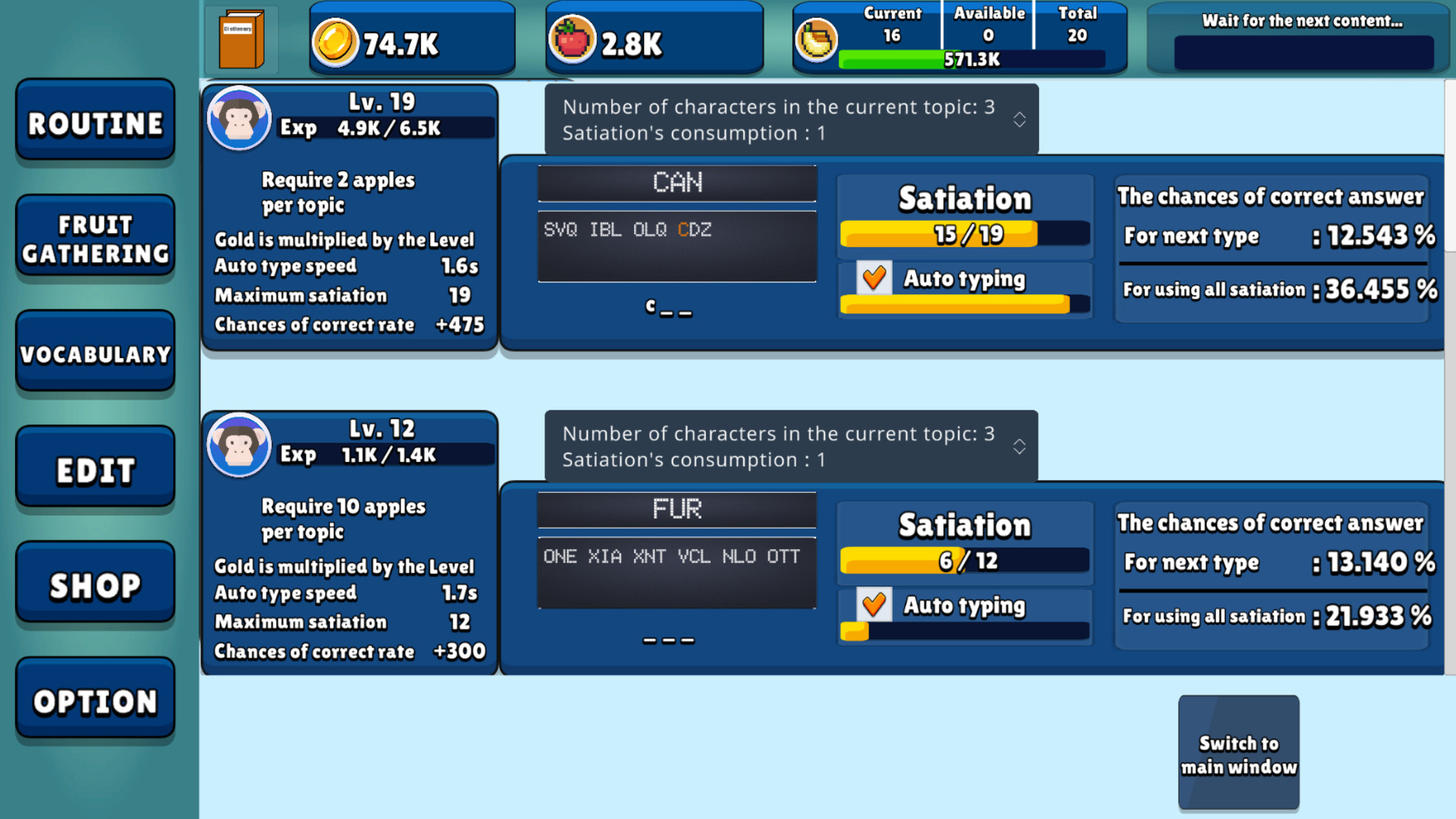 Idle Monkeylogy screenshot 3