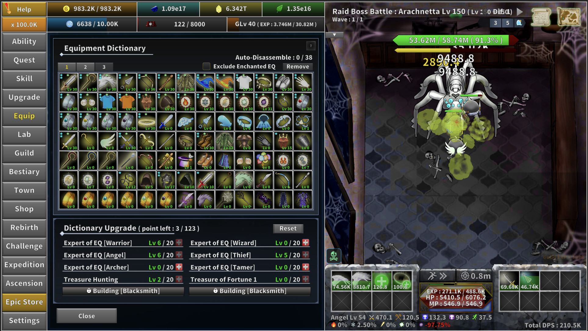 Incremental Epic Hero 2 screenshot 7