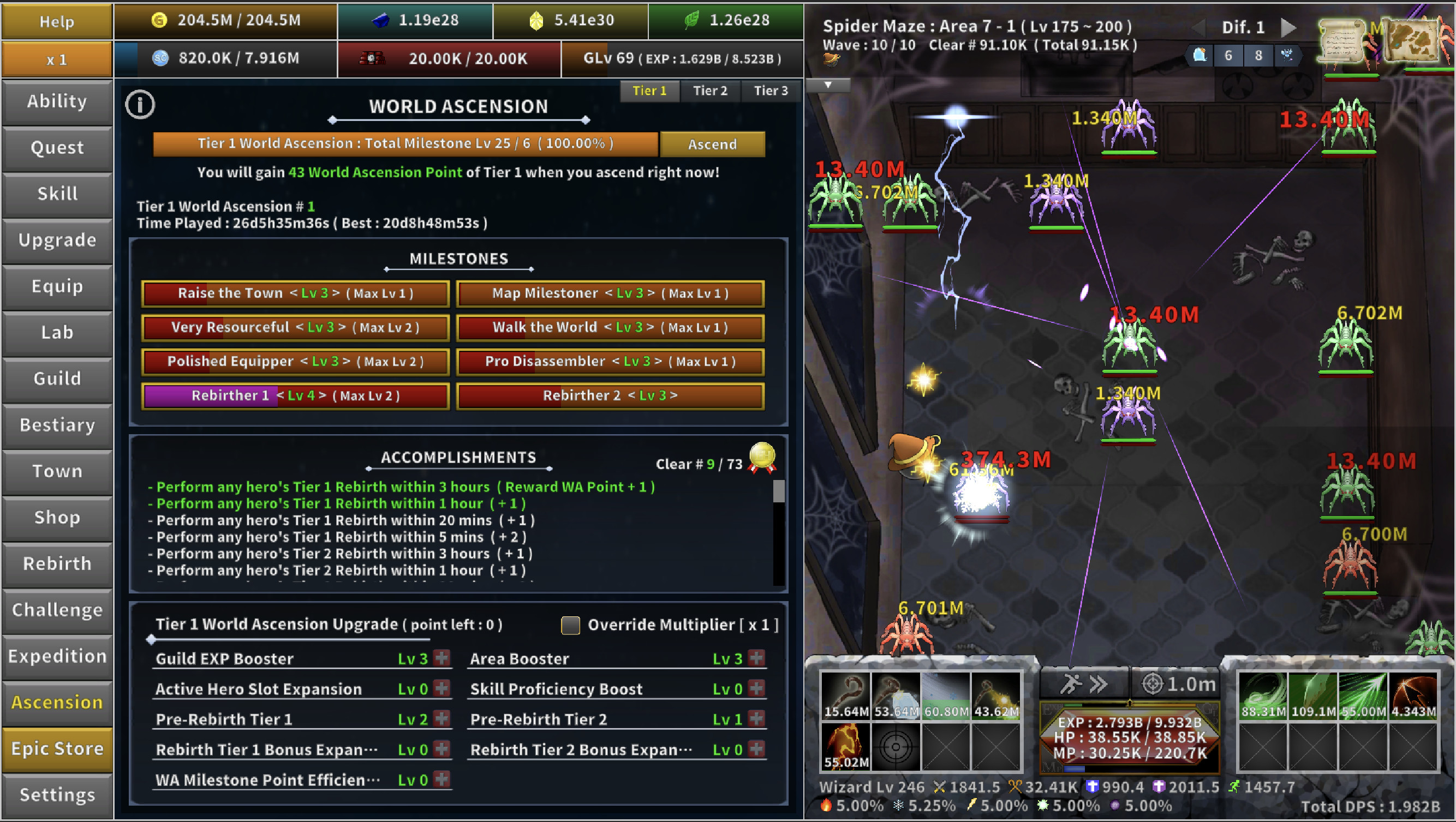 Incremental Epic Hero 2 screenshot 3