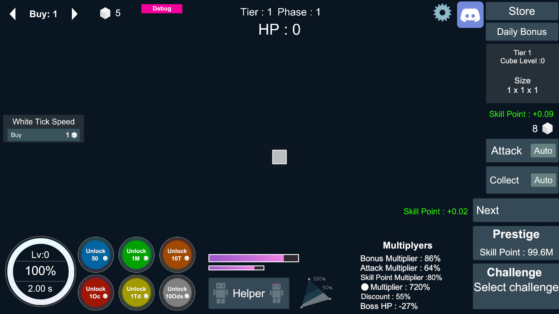 Incremental Cubes screenshot 1