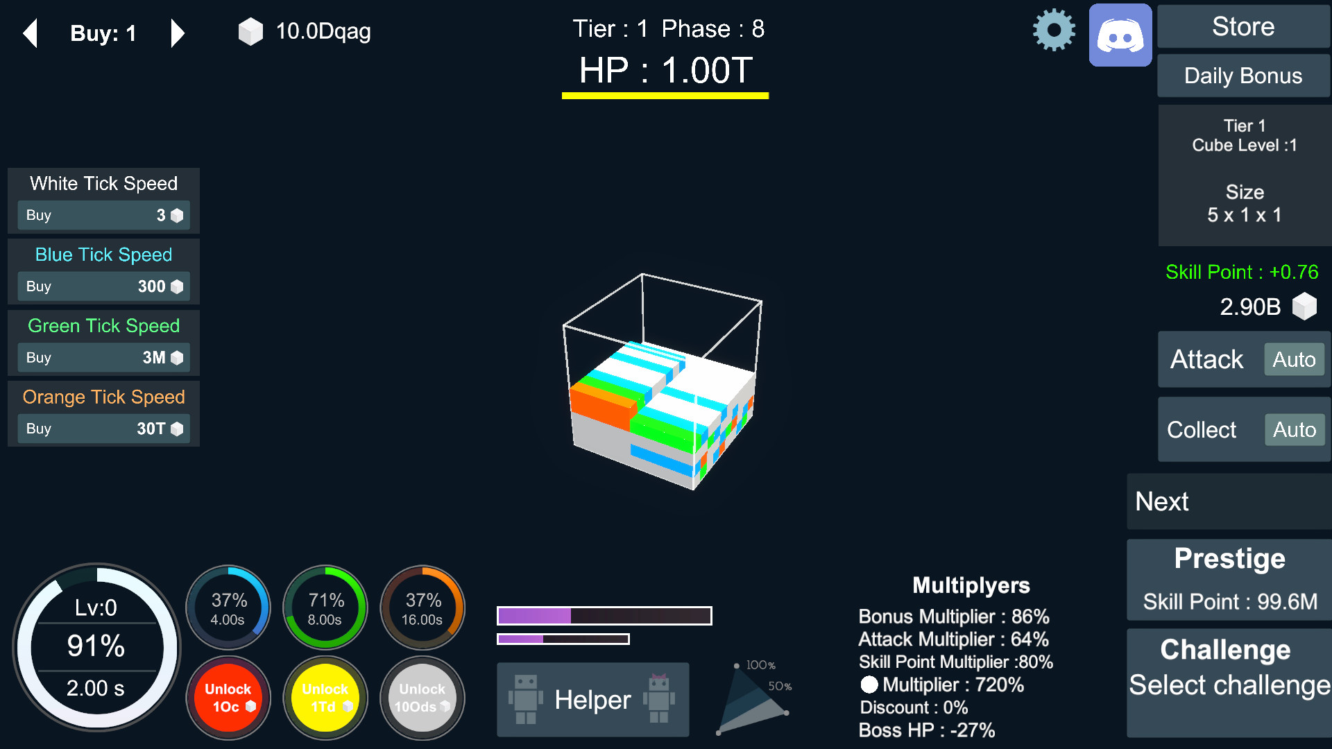 Incremental Cubes screenshot 2