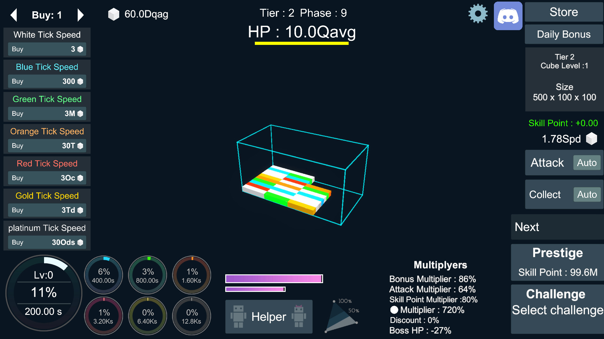 Incremental Cubes screenshot 4