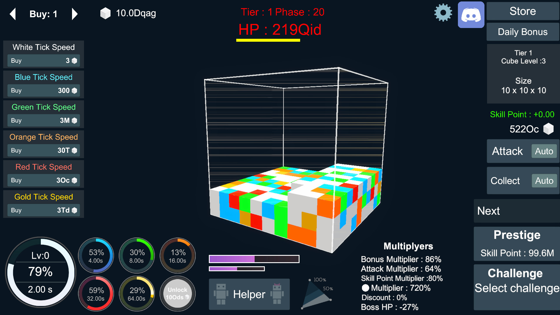 Incremental Cubes screenshot 3