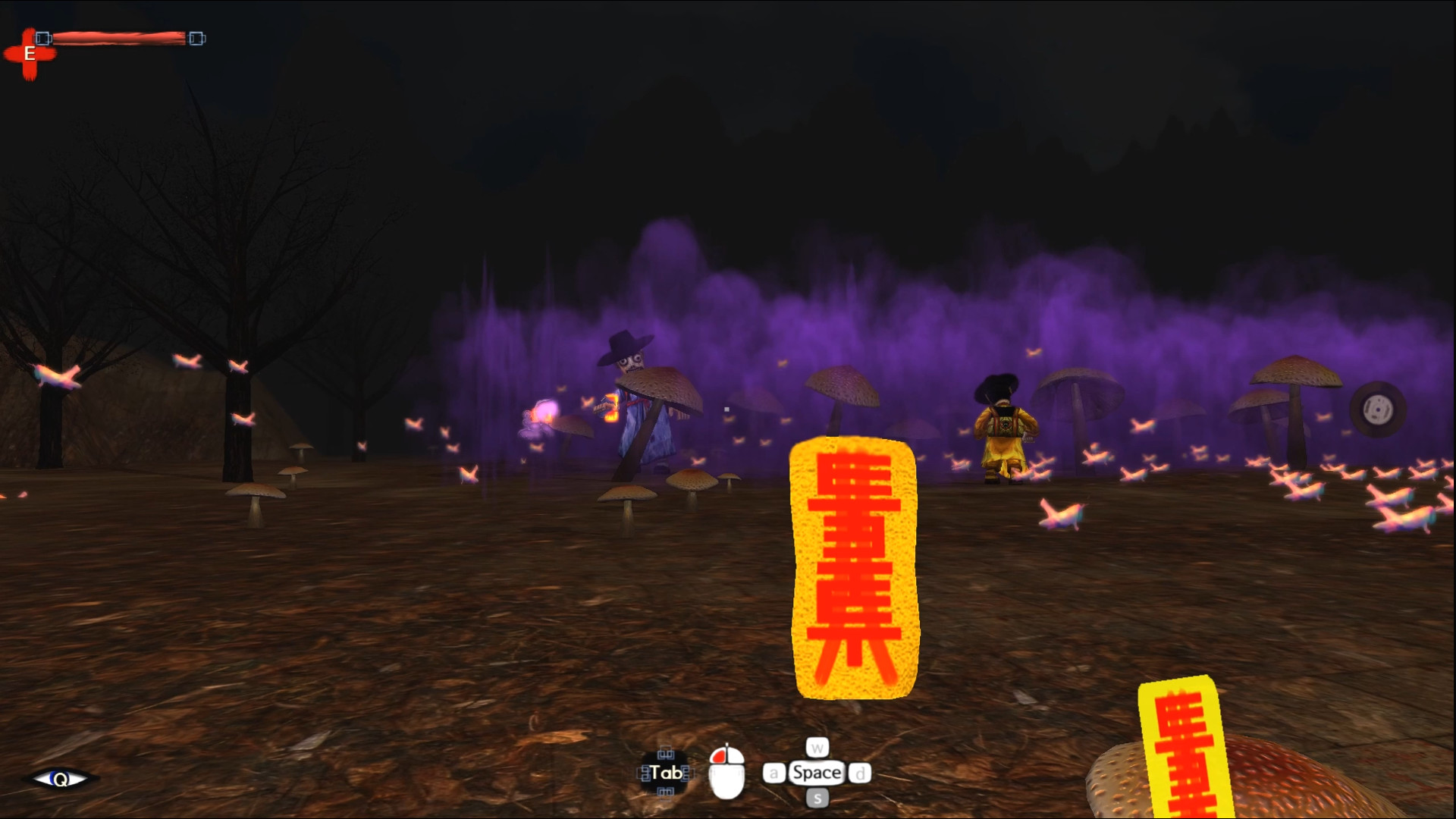 NaGongGan screenshot 6