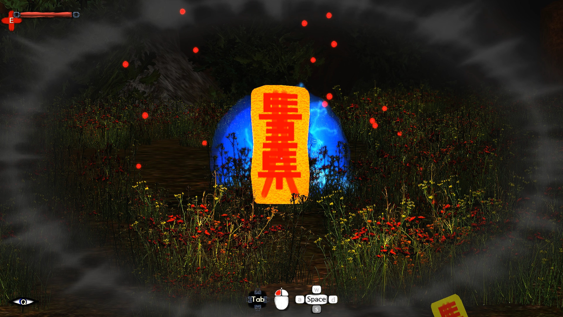 NaGongGan screenshot 5