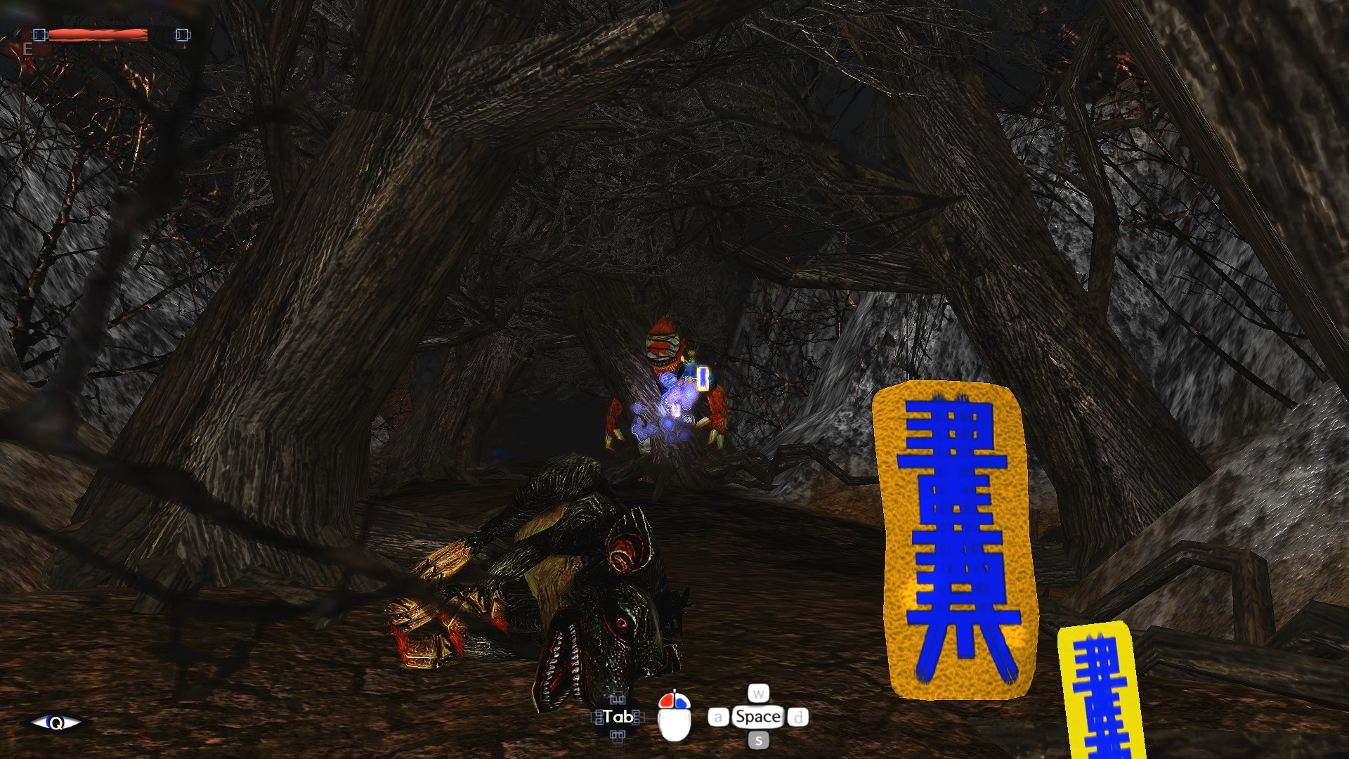 NaGongGan screenshot 2