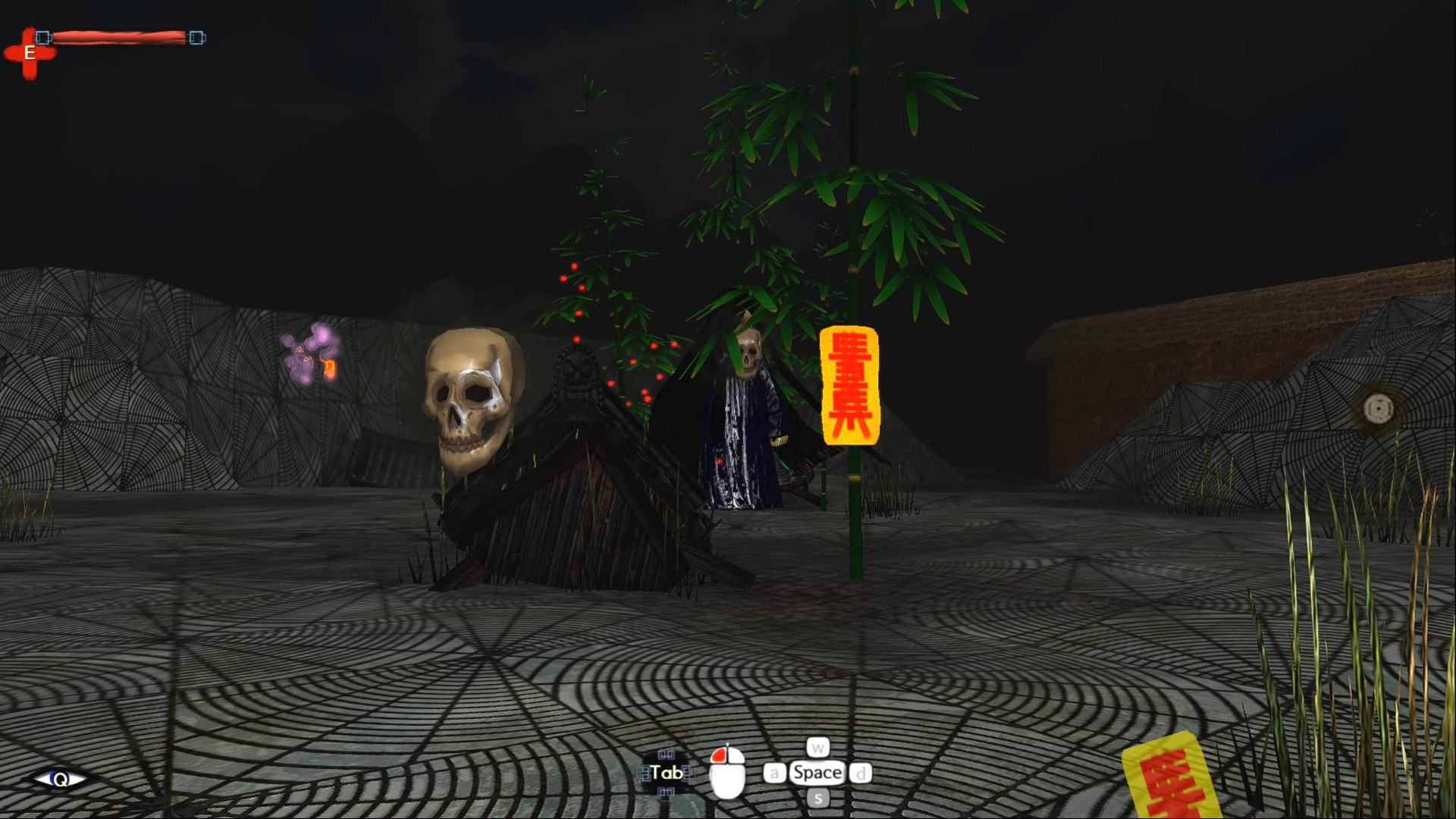 NaGongGan screenshot 8