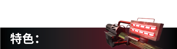 图片[6]-【FPS/中文/3D】地狱突破：维加斯/Hellbreach: Vegas v1.0.5 官方中文版【3.3G/更新】-嘤嘤怪之家