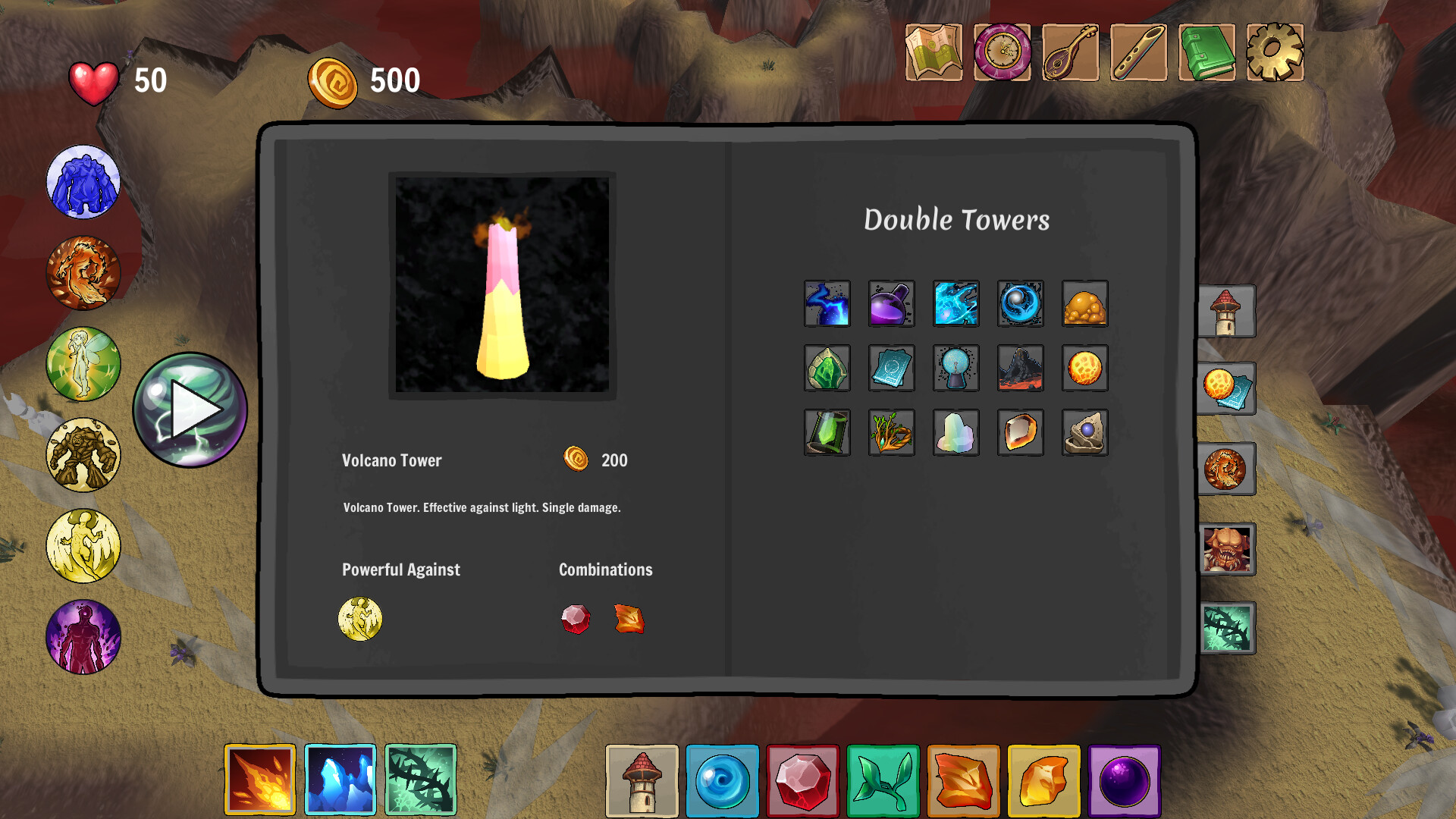 Elemental colossus screenshot 5