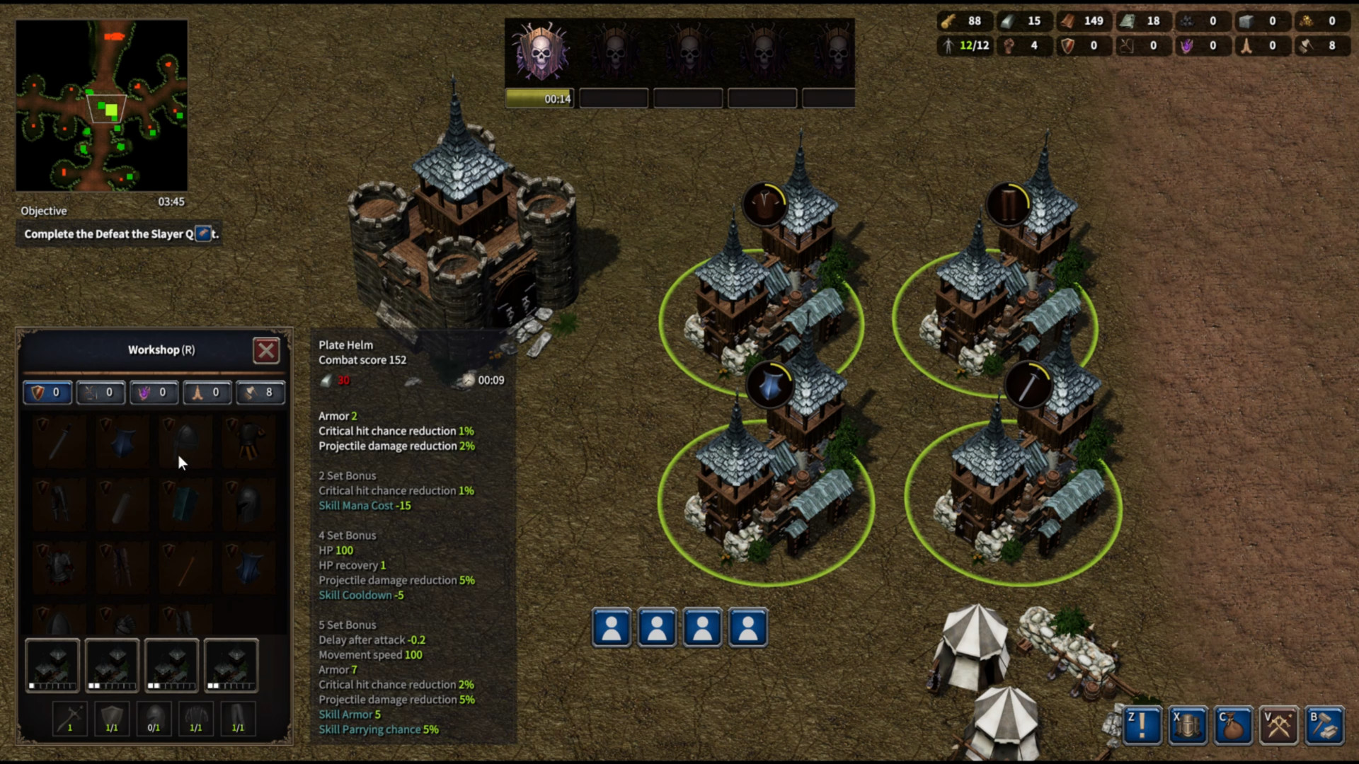 Meister2 screenshot 8