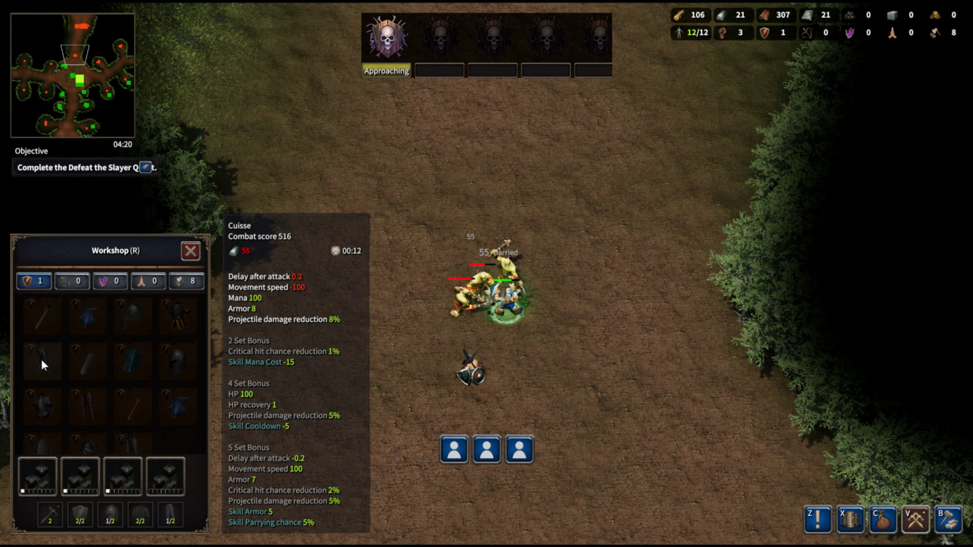 Meister2 screenshot 6