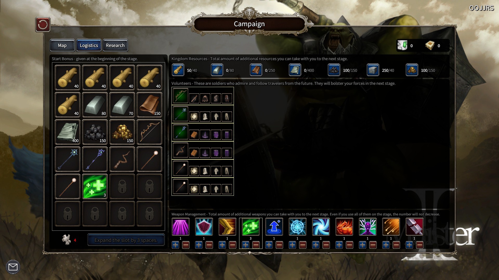 Meister2 screenshot 2