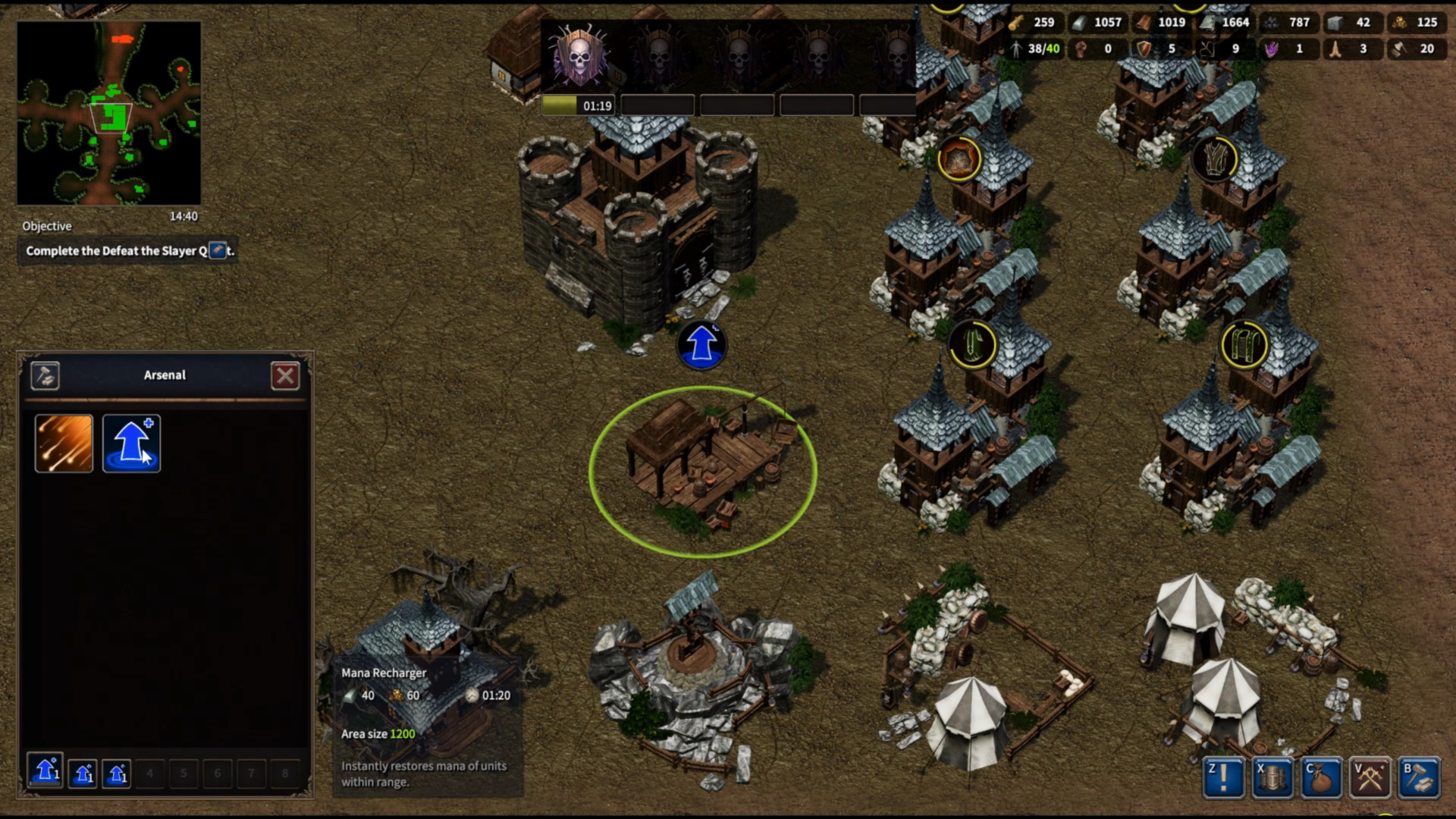 Meister2 screenshot 9