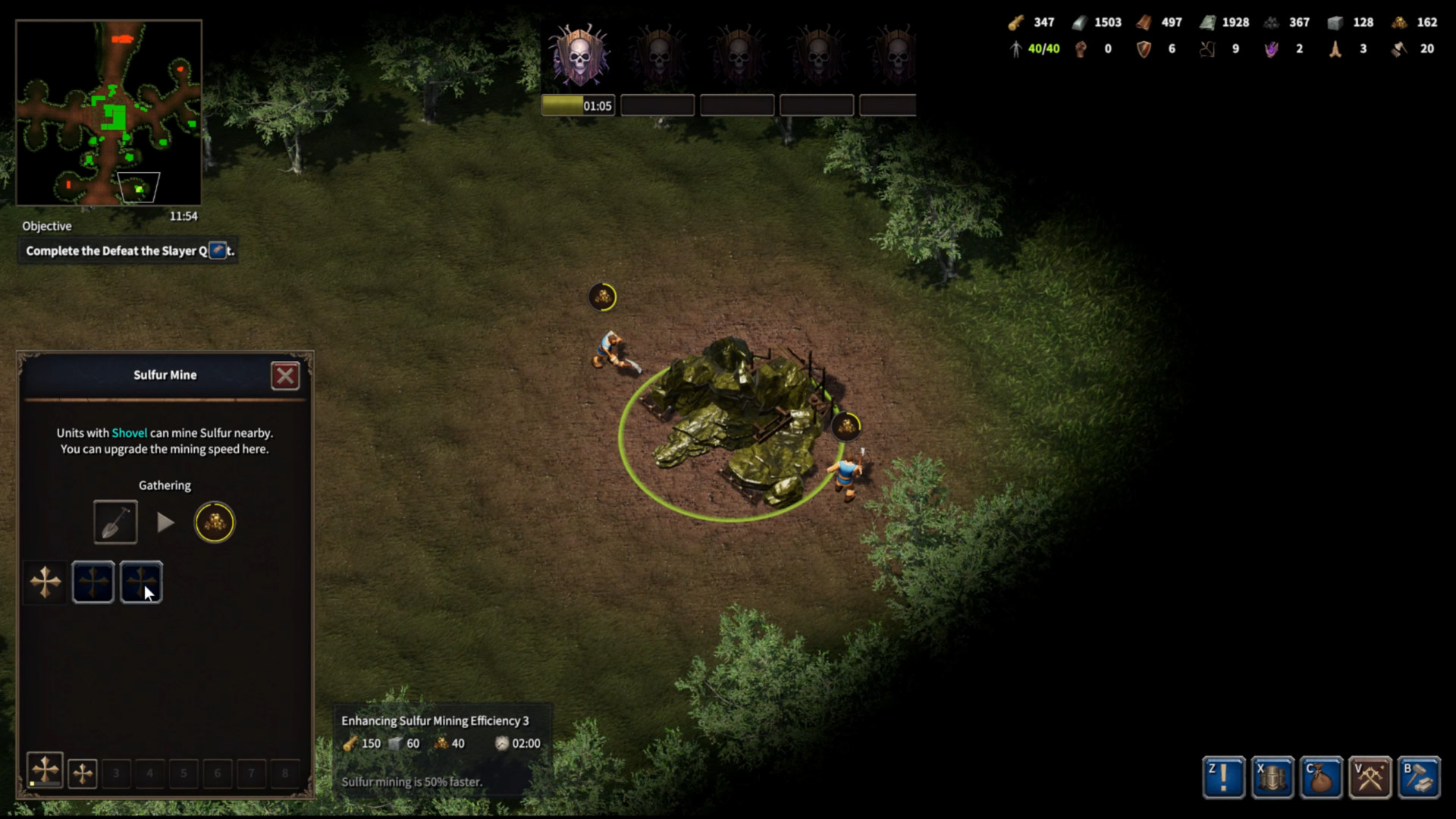 Meister2 screenshot 12