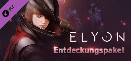 ELYON - Expedition Package (Discontinued)
