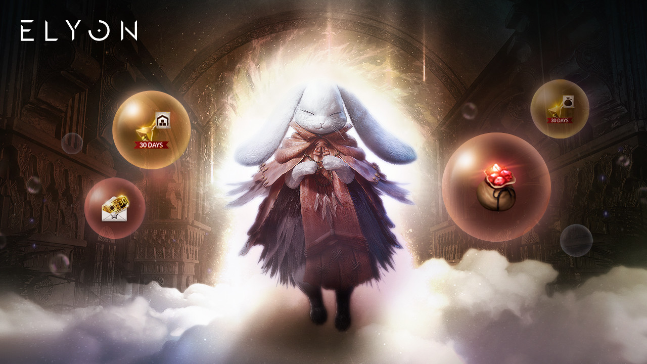 ELYON - Expedition Package screenshot 1