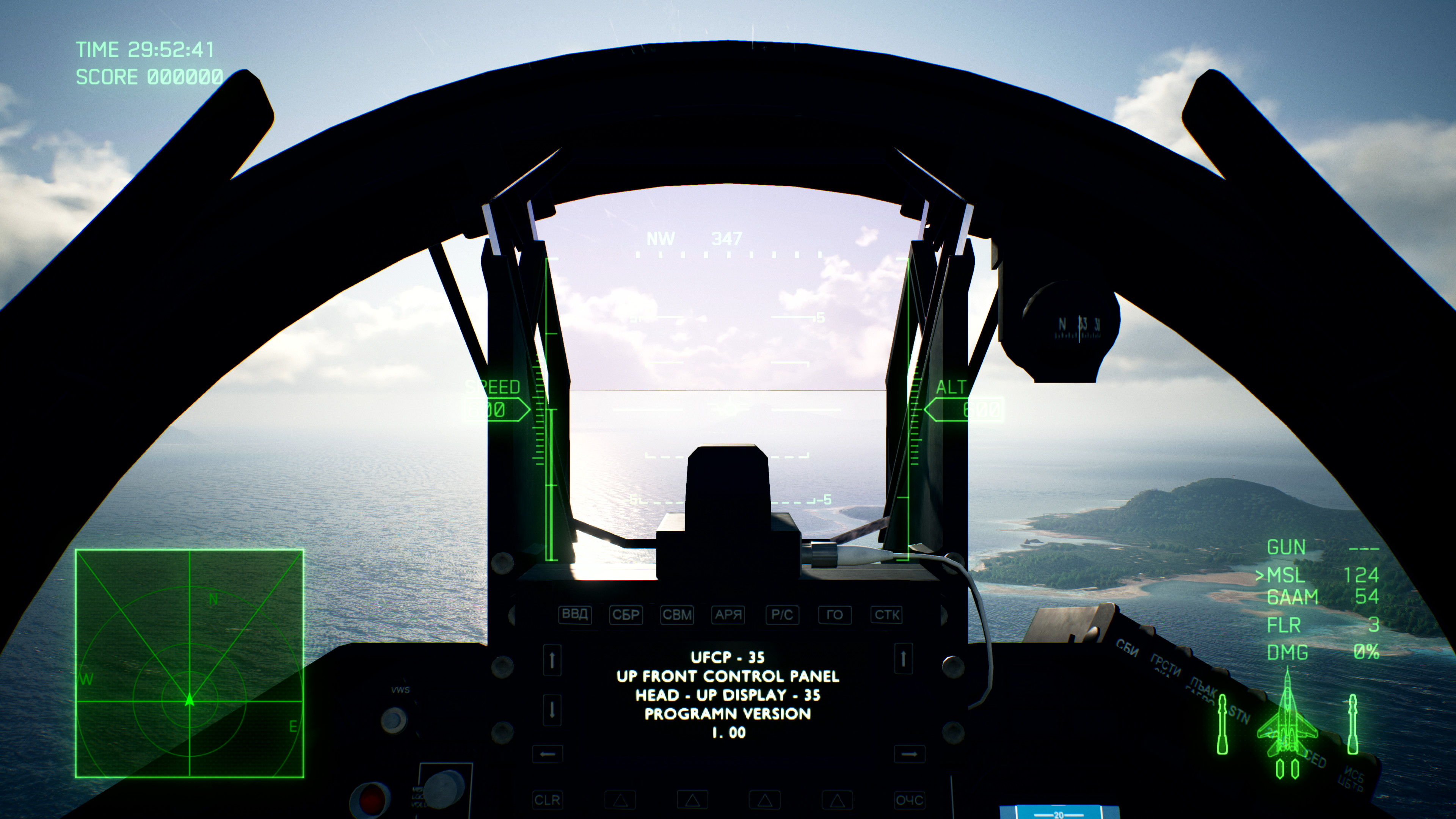 ACE COMBAT™7: SKIES UNKNOWN - MiG-35D Super Fulcrum Set screenshot 6