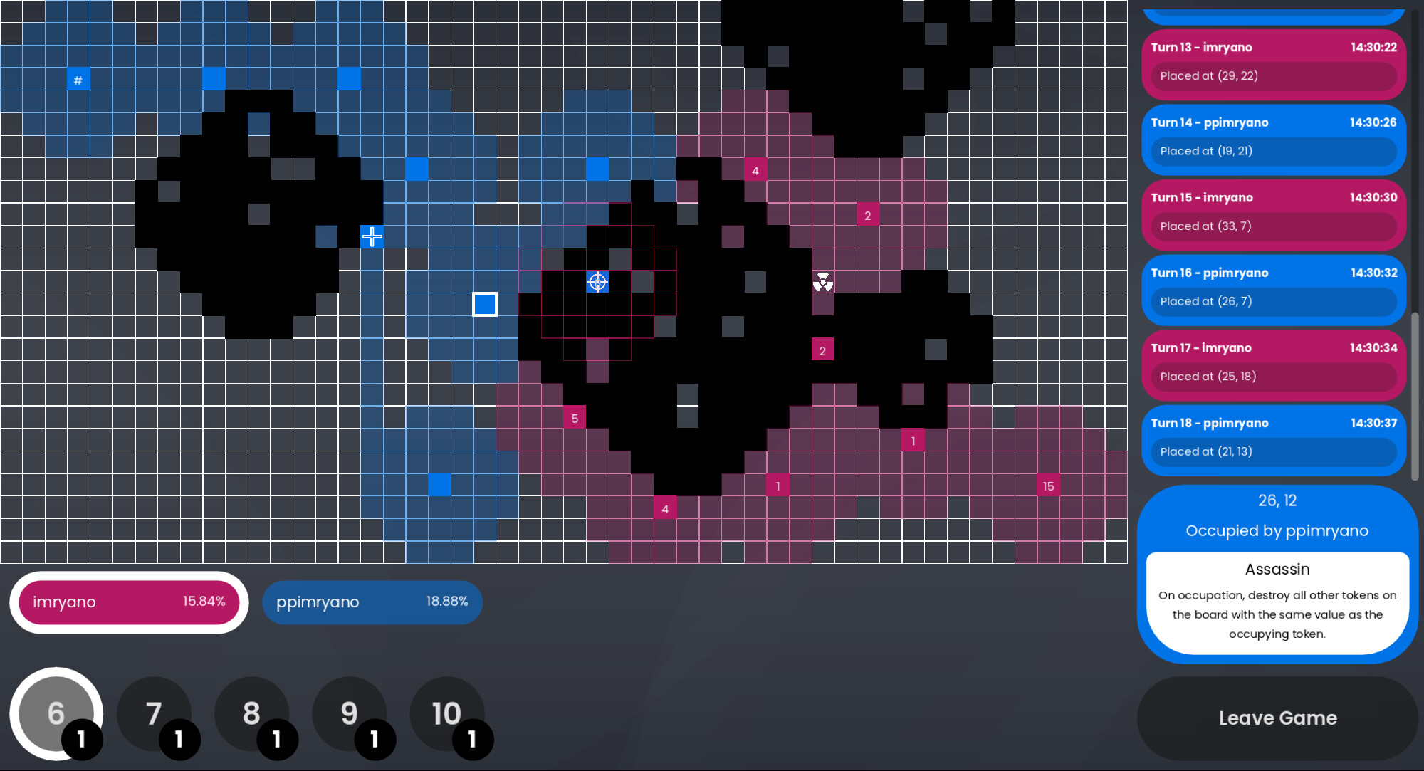 Quantum Conquest screenshot 1