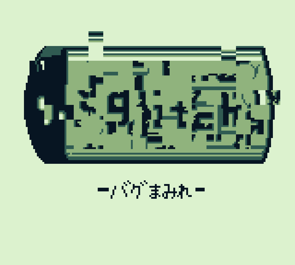 Light Infantry Soundtrack screenshot 6