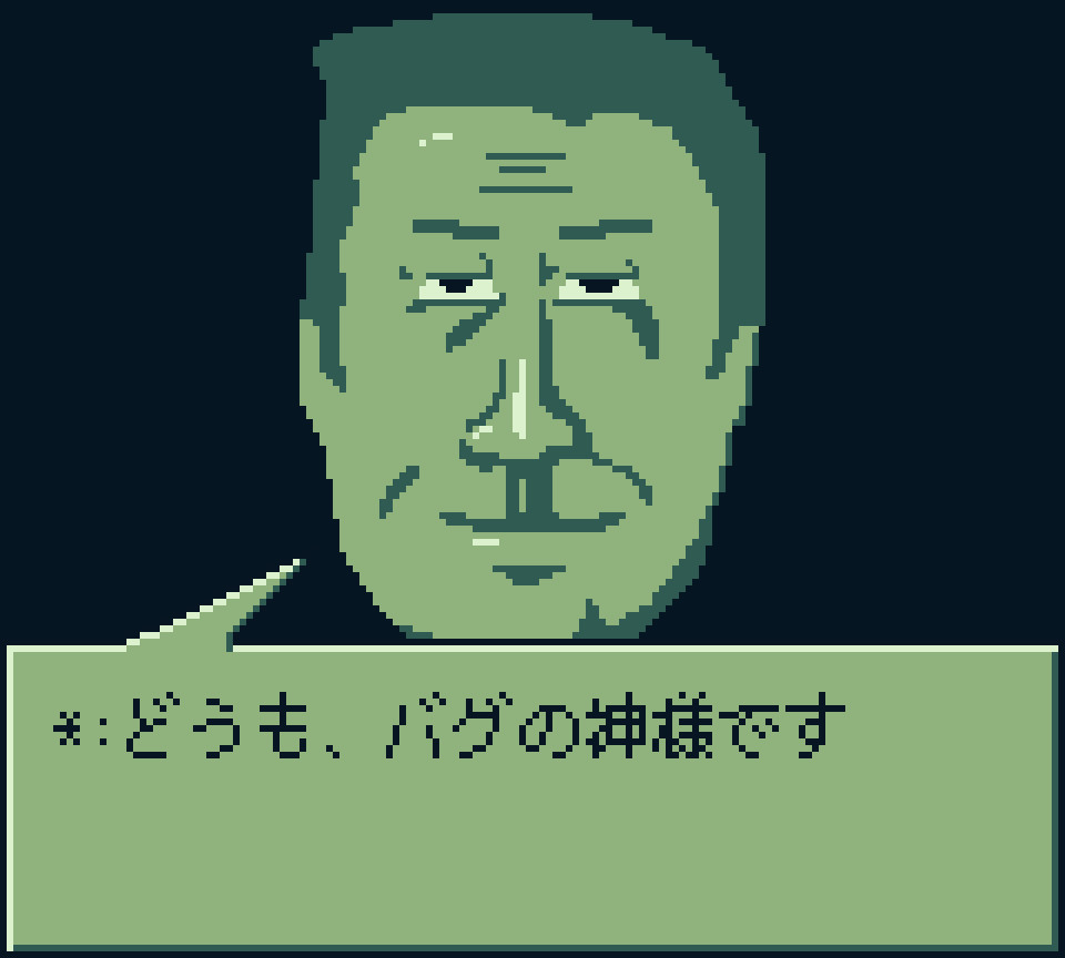 Light Infantry Soundtrack screenshot 5
