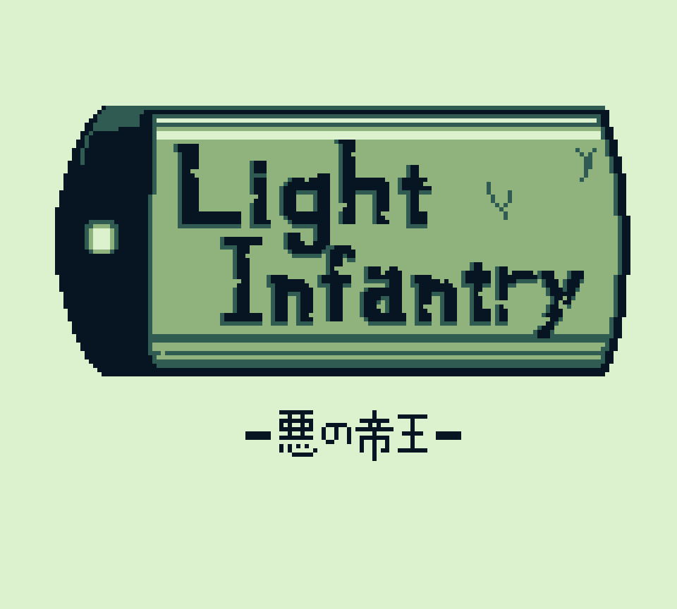 Light Infantry Soundtrack screenshot 1