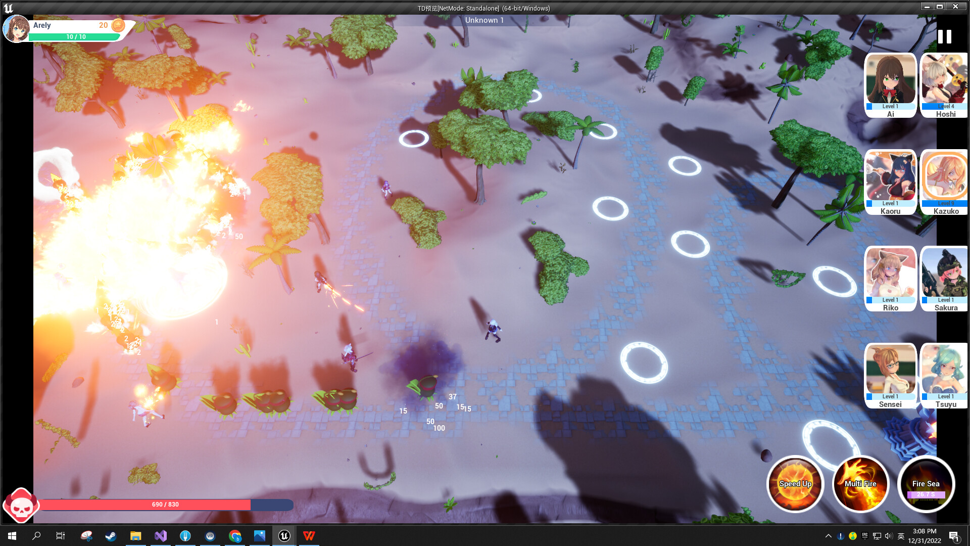 CS Horizon screenshot 6