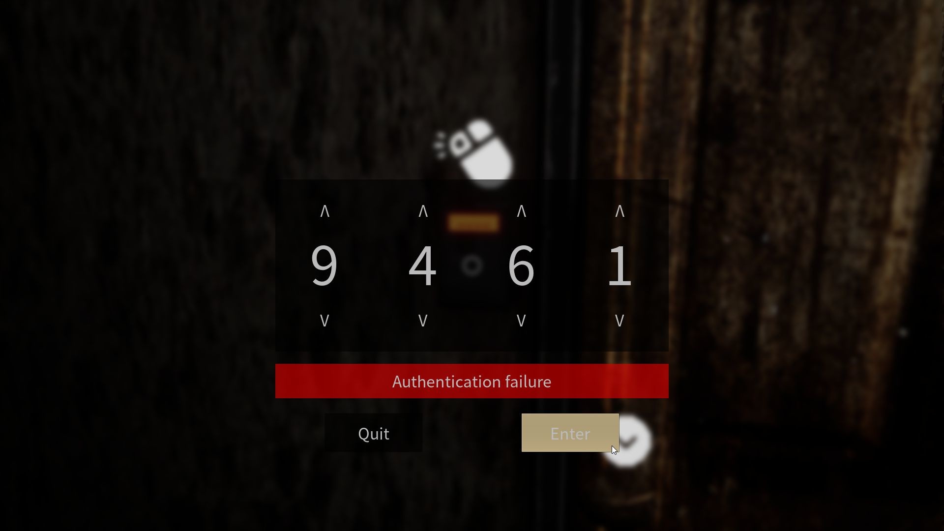 THE MADHOUSE | 感染屋敷 screenshot 11