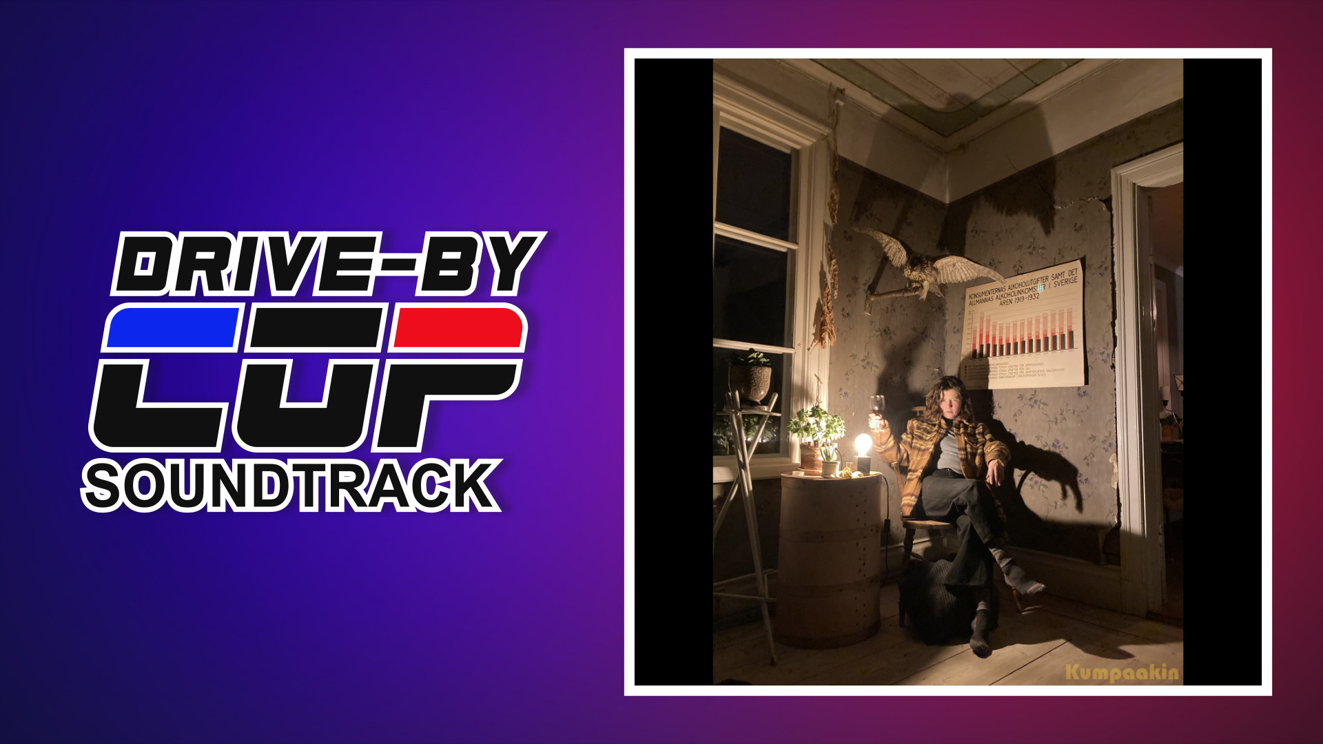 Drive-By Cop Soundtrack screenshot 1