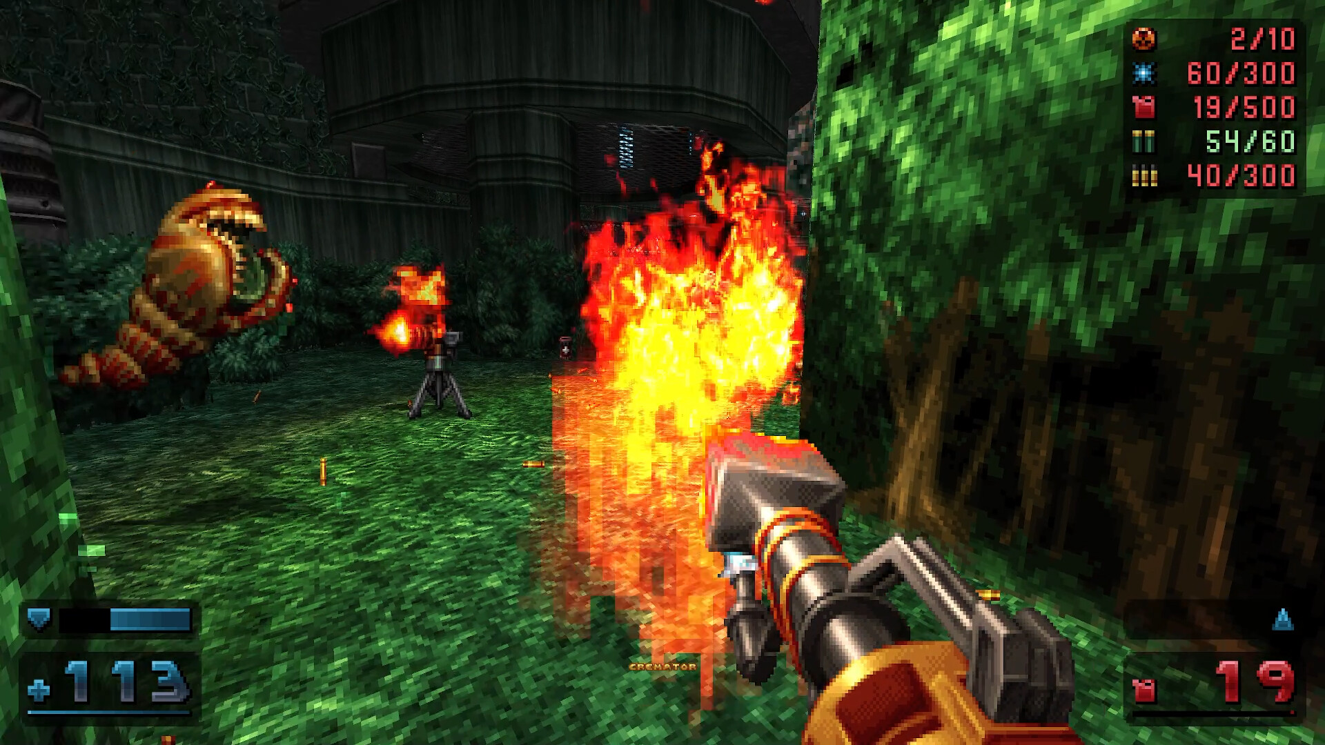 Supplice screenshot 1