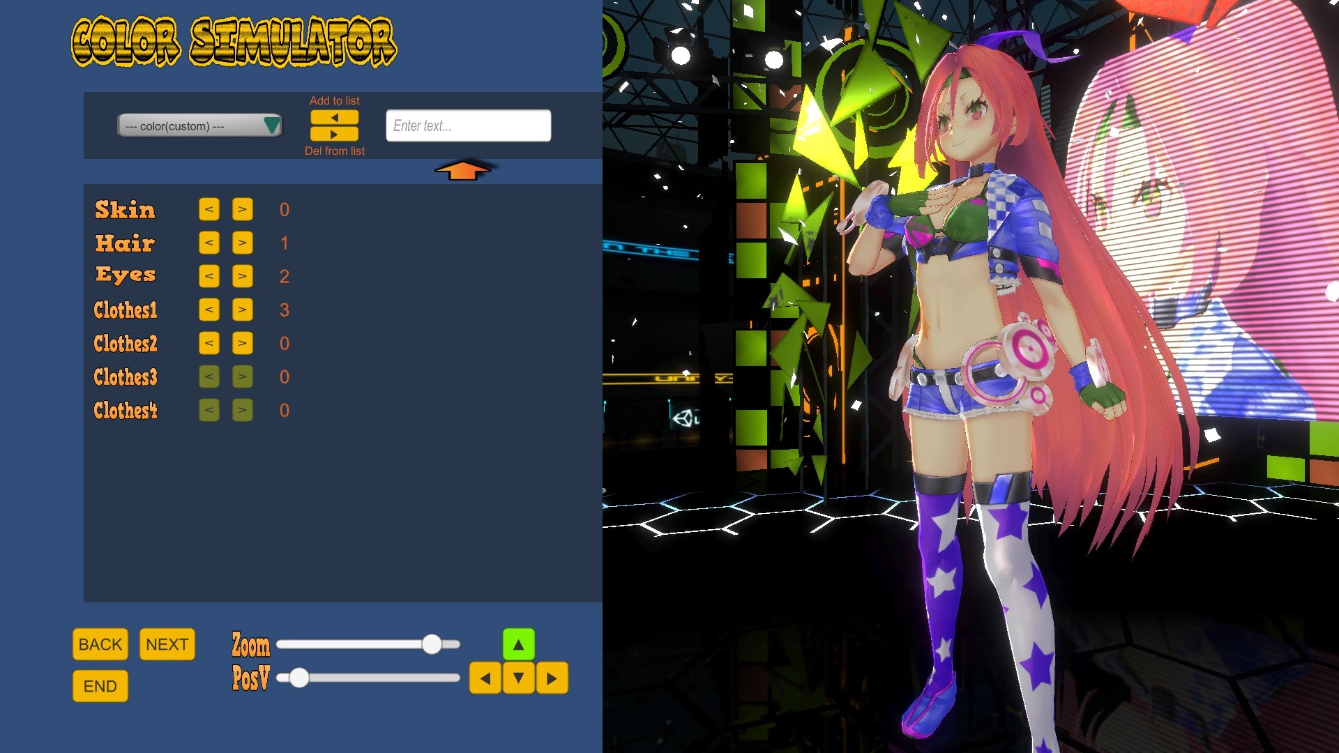 UC SIM ～unity-chan simulator～ screenshot 2