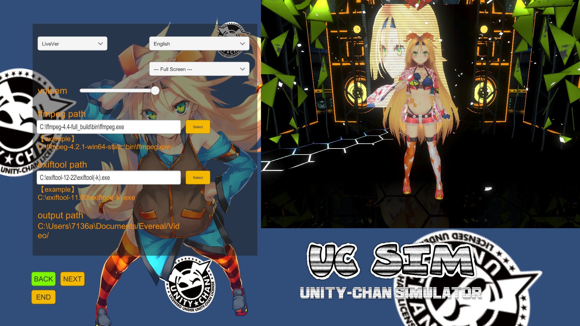 UC SIM ～unity-chan simulator～ screenshot 1