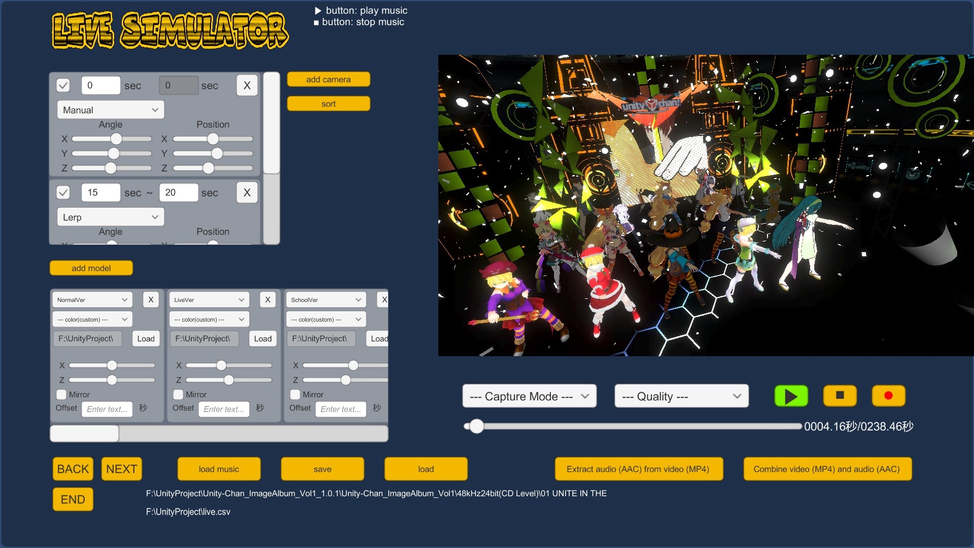 UC SIM ～unity-chan simulator～ screenshot 7