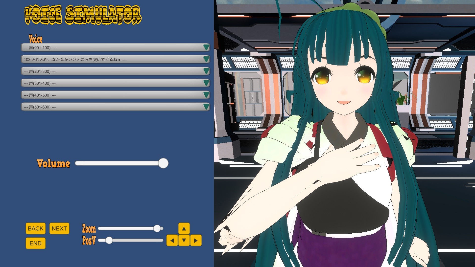 UC SIM ～unity-chan simulator～ screenshot 5