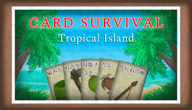 MTG REVISED TROPICAL ISLAND 1994 Magic The Gathering RARE Blue Green DUAL  LAND