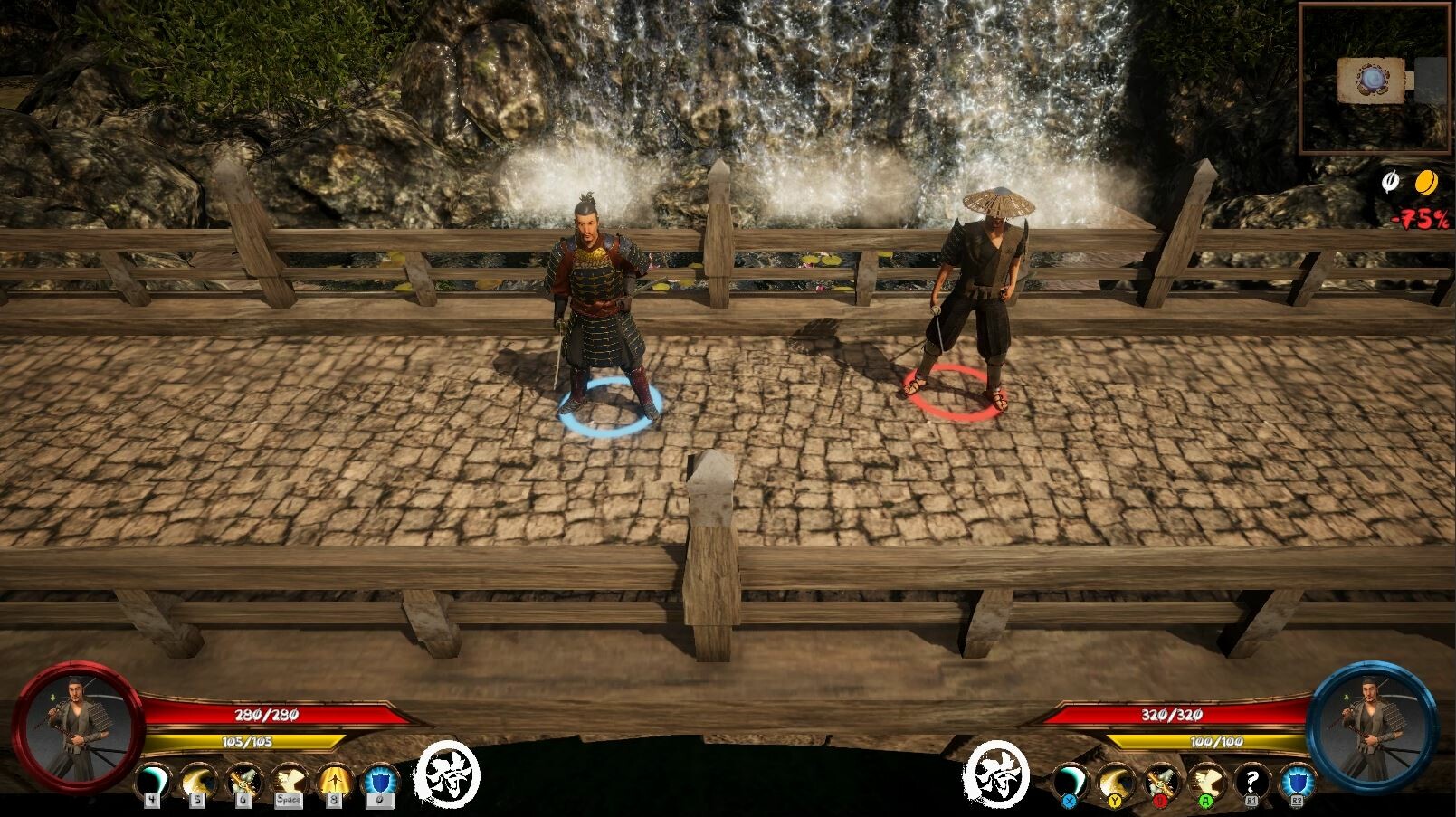 Setting Sun screenshot 9