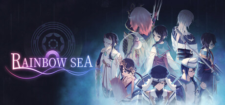 Rainbow Sea Cover Image