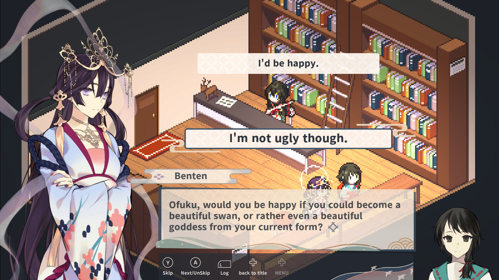 Rainbow Sea screenshot 3