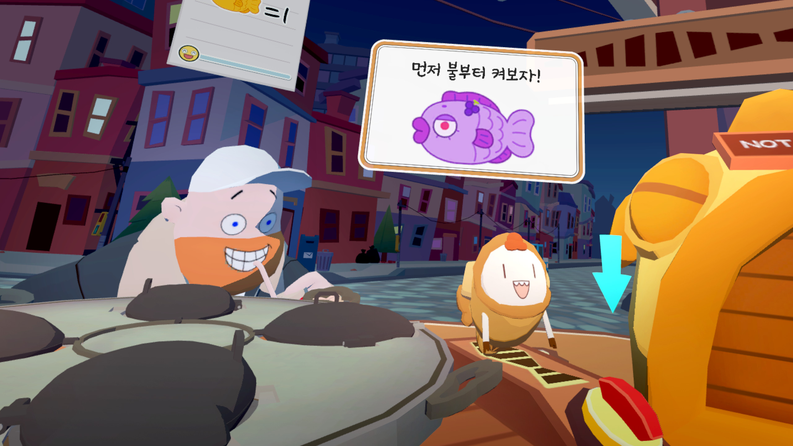 Lucky Fish Bread screenshot 7