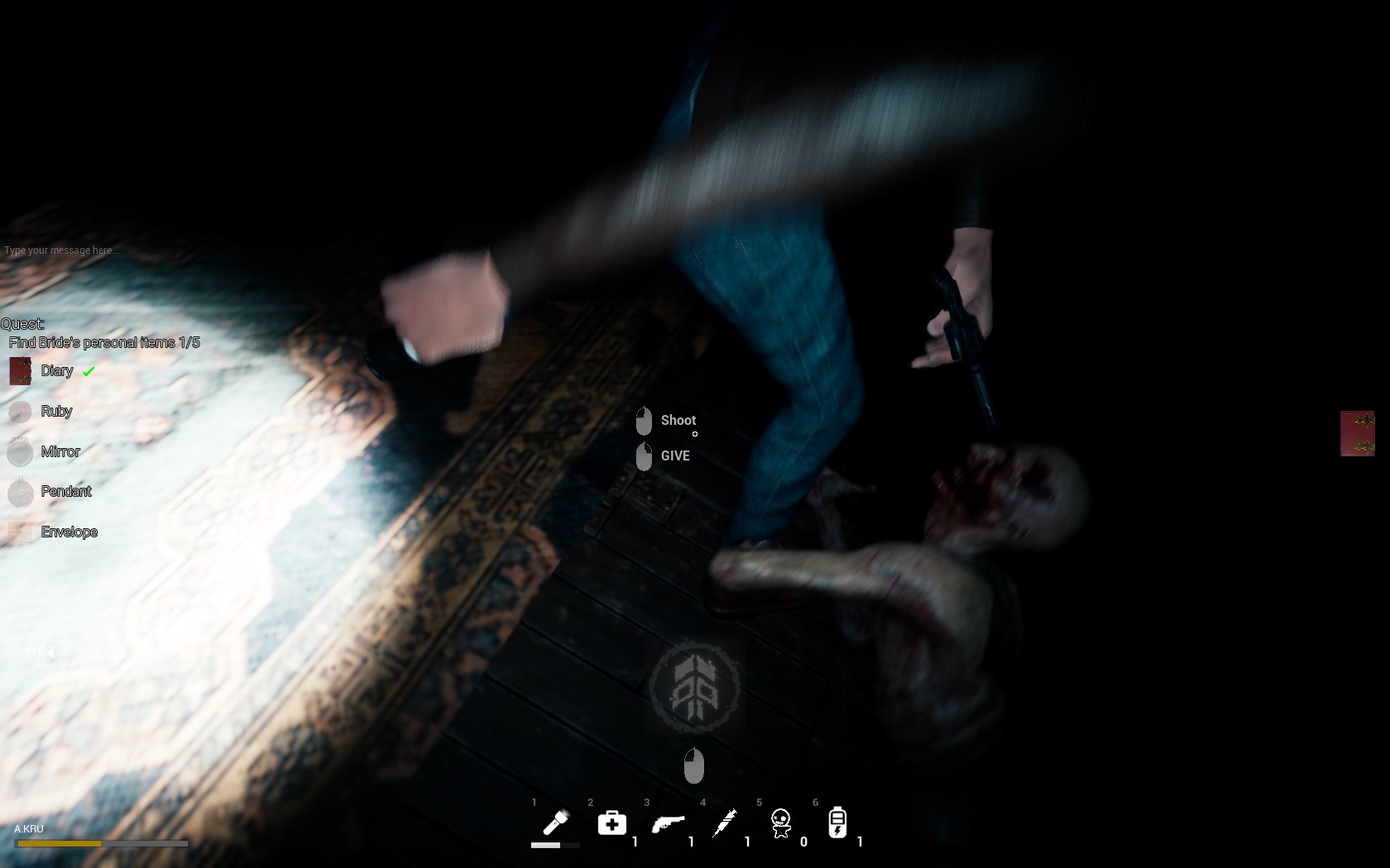 Fear Therapy screenshot 22