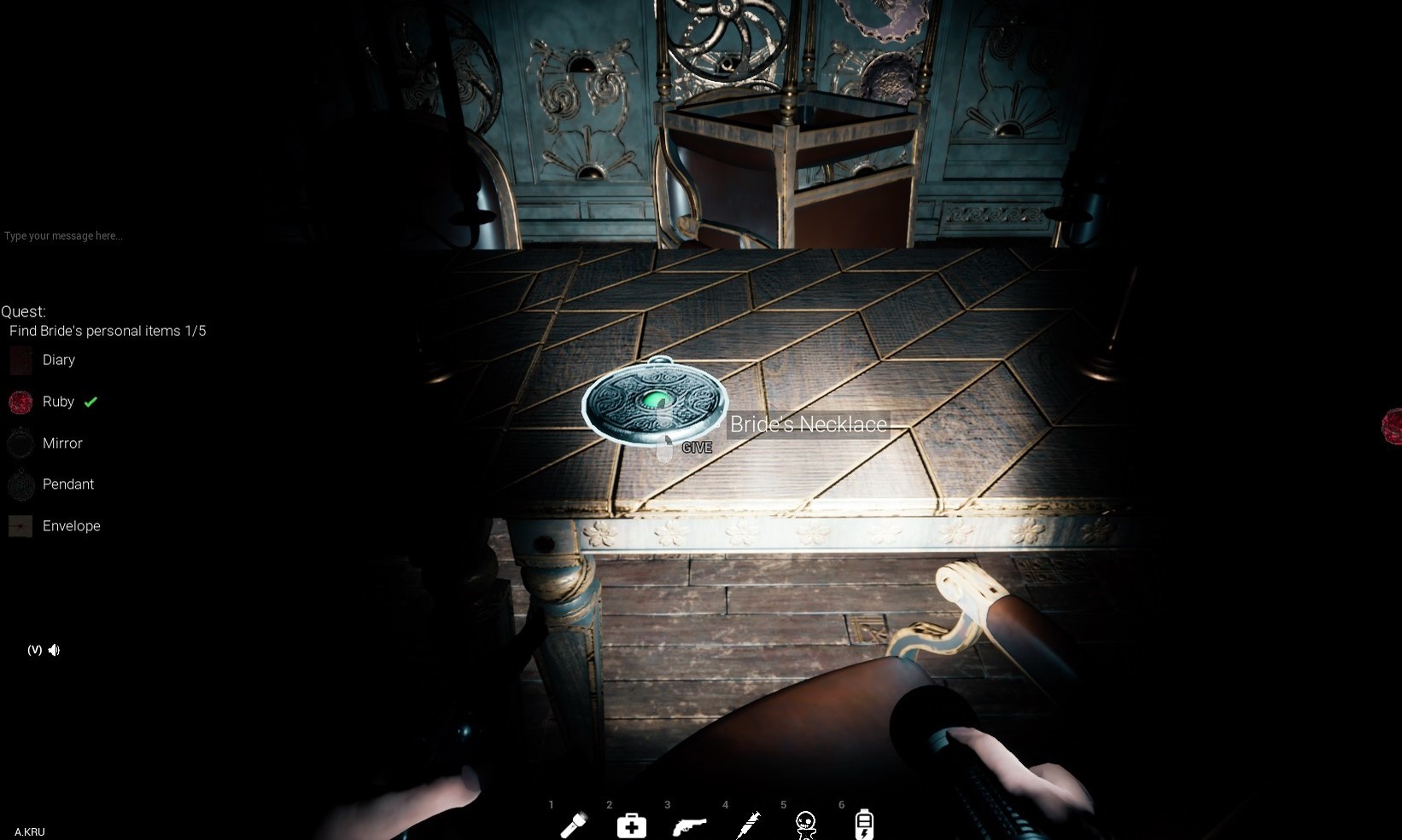 Fear Therapy screenshot 33